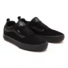 Vans Kyle Walker all black - Afbeelding 2