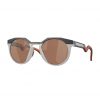 Oakley HSTN Prizm tungsten matte carbon