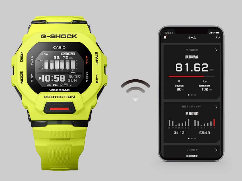 CASIO G-SHOCK GBD-200-9ER - Afbeelding 3