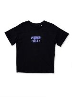 Moana Six Enough Space kids t-shirt black